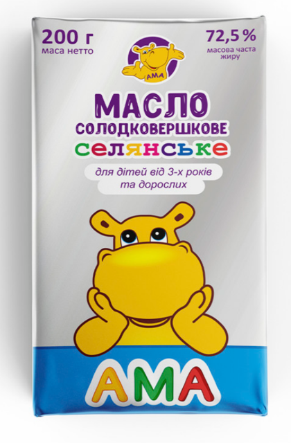 Масло солодковершкове селянське АМА 72,5%, 200г, для дітей від 3-х років та дорослих